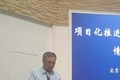 激活“神经末梢” 提升审判质效 ——北京一中院创新党支部工作“六化”机制纪实